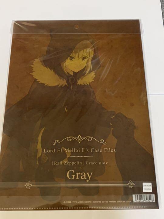 Amazon.co.jp: ロードエルメロイII世の事件簿 グレイ クリアファイル